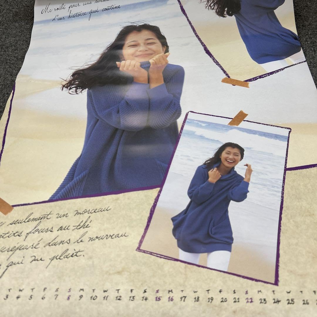 鶴田真由　カレンダー1996 鶴田真由1996年カレンダー - メルカリ